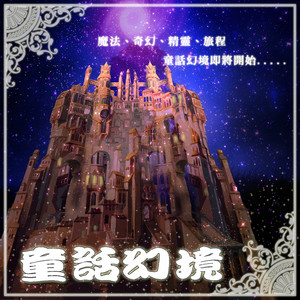 东京热中文字幕HD
