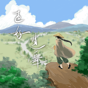 东京热中文字幕HD
