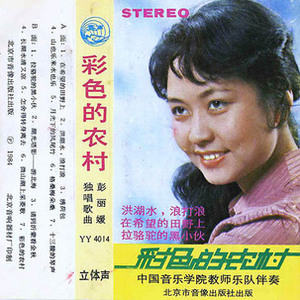 东京热中文字幕HD
