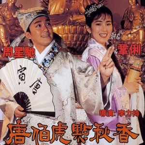 东京热中文字幕HD
