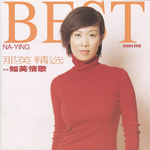 东京热中文字幕HD
