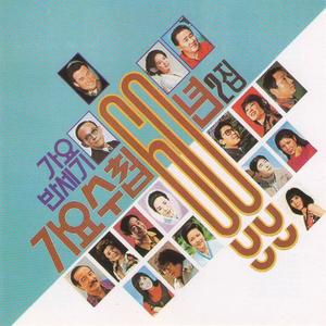 东京热中文字幕HD
